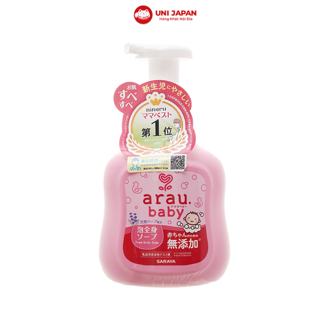 SỮA TẮM TRẺ EM ARAU BABY DẠNG BÌNH 450ML