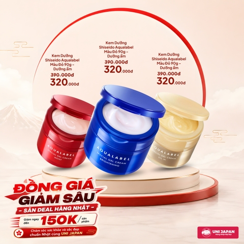 Kem Dưỡng Shiseido Aqualabel Màu Vàng 90g - Chống Lão Hóa