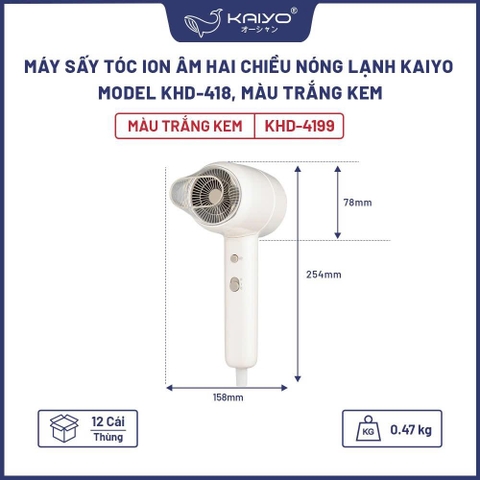 Máy sấy tóc ion âm hai chiều nóng lạnh Kaiyo, model KHD-418, màu trắng kem