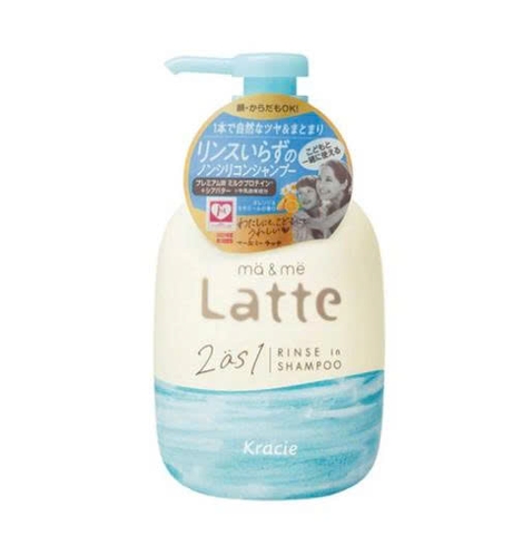 Dầu gội xả Kracie MA & ME LATTE 2AS1 RINSE IN SHAMPOO 490ML