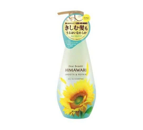 Dầu gội Kracie Dear Beaute HIMAWARI SMOOTH & REPAIR OIL IN SHAMPOO 500 ML