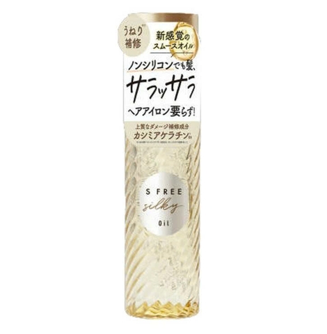 Tinh dầu S Free Silky dưỡng tóc bóng mượt và vào nếp hương trái cây 100ml