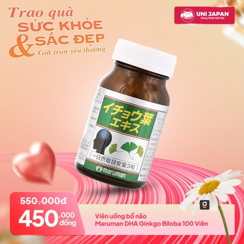Viên uống bổ não Maruman DHA Ginkgo Biloba 100 Viên