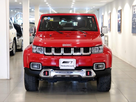 𝐁𝐞𝐢𝐣𝐢𝐧𝐠 𝐁𝐉𝟒𝟎 𝟐𝟎𝟐𝟐 (Đ𝐨̉ / 𝐧𝐨̣̂𝐢 𝐭𝐡𝐚̂́𝐭 𝐭𝐡𝐞̂̉ 𝐭𝐡𝐚𝐨)