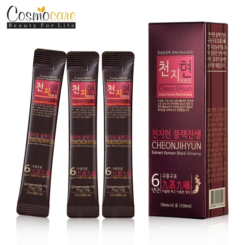 Hắc sâm - Bảo vệ sức khỏe và thanh xuân