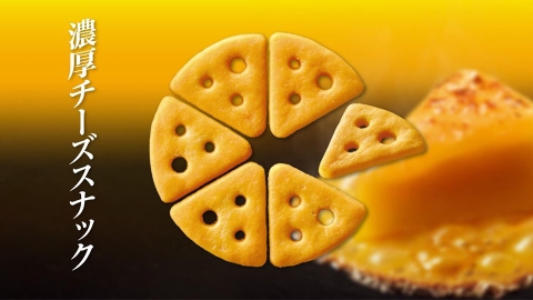 SNACK GLICO CHEEZA