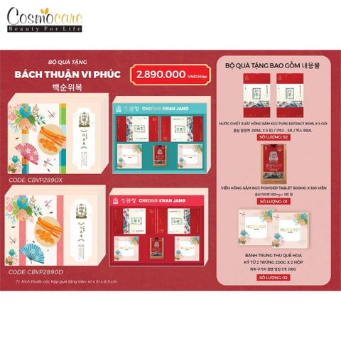Hộp quà biếu Trung Thu Hồng Sâm KGC Cheong Kwan Jang Bách Thuận Vi Phúc