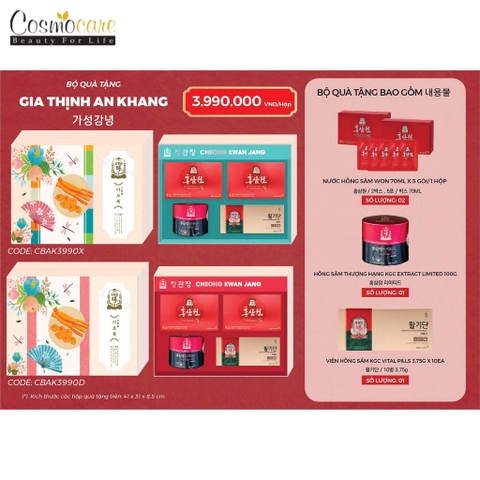 Bộ Quà Tặng Trung Thu Hồng Sâm Cao Cấp KGC Cheong Kwan Jang Gia Thịnh An Khang