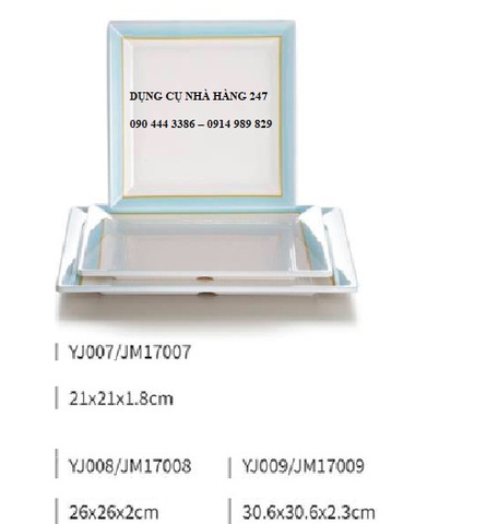 ĐĨA YJC007/ YJC008/ YJC009