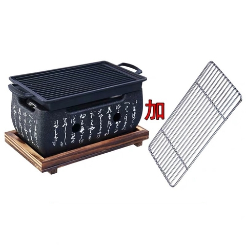 Bếp nướng Nhật bản/ lò nướng Nhật Bản G6