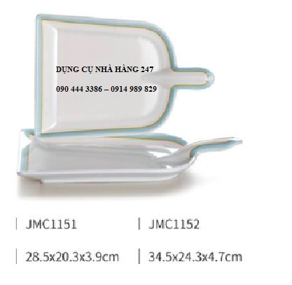 ĐĨA JMC1151/ JMC1152