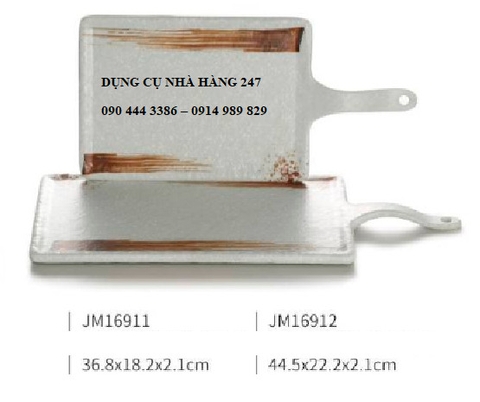 ĐĨA JM16911/ JM16912