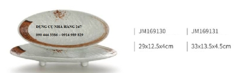 ĐĨA JM169130/ JM169131