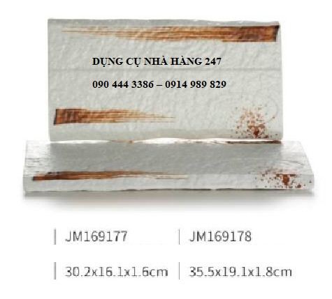 ĐĨA JM169177/ JM169178