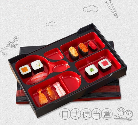 bento A9-208