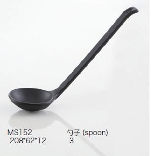 Muỗng đen MS152