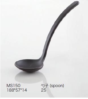 Muỗng đen MS150