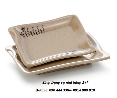 Đĩa “ CÁ TỐT LÀNH”:  82006/82007/82008