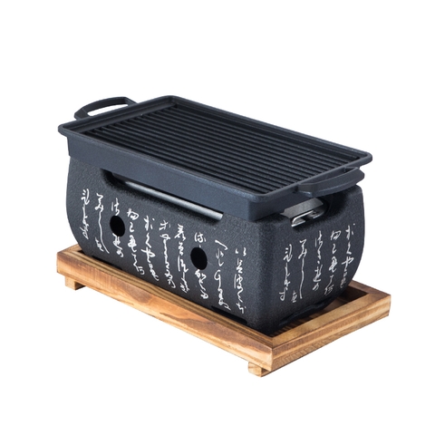 Bếp nướng Nhật bản/ lò nướng Nhật Bản G6