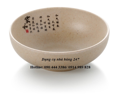 Bát cơm, chén cơm  “ CÁ TỐT LÀNH”:  P-33465