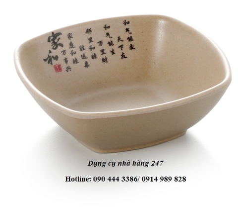 Bát vuông“ CÁ TỐT LÀNH”:  P-W1505/ P-W1506