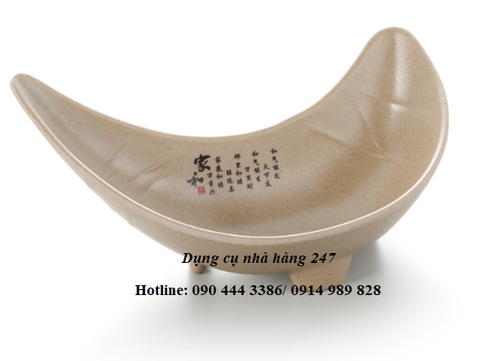 Đĩa “ CÁ TỐT LÀNH”:  P-YG140070