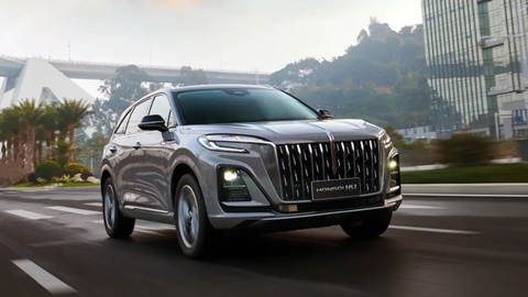 (Hongqi) Hồng kỳ HS3 2024 Đối Thủ Đáng Gờm Của CRV Và CX5