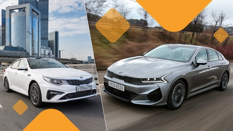 Tìm hiểu về mẫu xe Kia K5