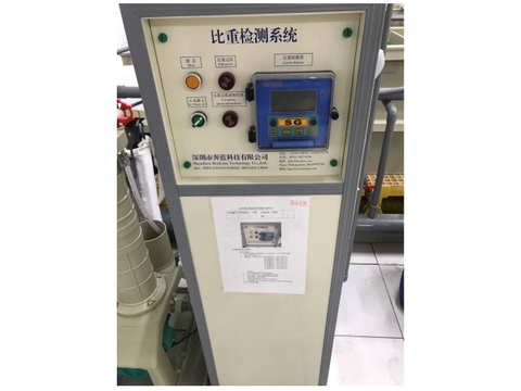 Máy đo tỉ trọng dung dịch