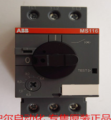 APTOMAT ABB MS 116 - 16.0, 1SAM250000R1011