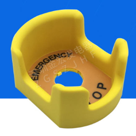 Bìa bảo vệ vàng  KEG12 D22MM