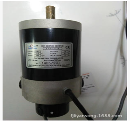 Mô tơ SERVO 82SYT-70, NO.1304066, Output: 70W,23.5V,700rpm,Weight: 3Kg