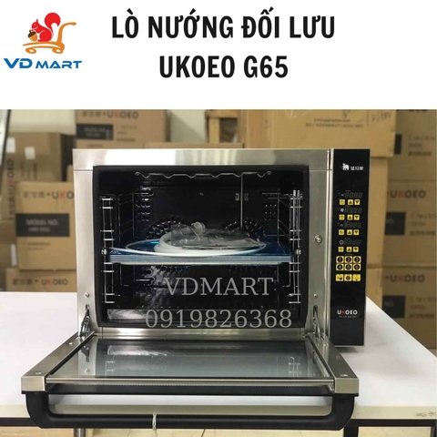 Lò đối lưu 4 khay UKOEO 60l Điện Tử G65