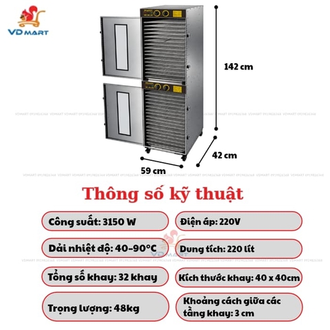 Lò sấy thực phẩm Septree 32 tầng ST-32