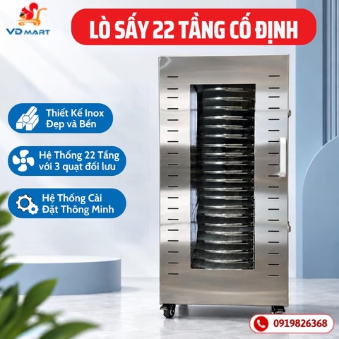 Lò sấy 22 tầng cố định - DBC-22A