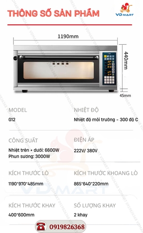 Lò nướng Ukoeo sàn đá điện tử phun sương 2 khay G12