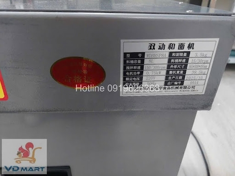Máy trộn bột HENGYU WDBHSP8A 8 lít, hẹn giờ – VD MART