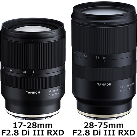 Mua ống Tamron - Tặng Vali du lịch Benro