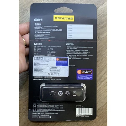SẠC ĐÔI PISEN SONY FZ100 USB DUAL CAMERA CHARGING