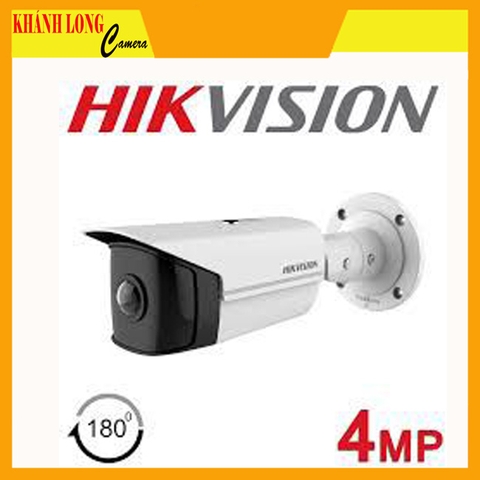 Camera IP hồng ngoại 4MP HIKVISION DS-2CD2T45G0P-I