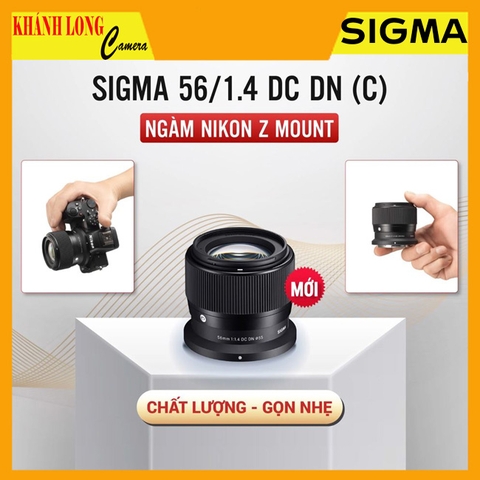 Sigma 56mm f/1.4 DC DN for Nikon Z-Mount - BH 24 Tháng