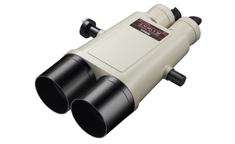 Kính thiên văn Nikon 20x120 III Binocular Telescope - CHÍNH HÃNG
