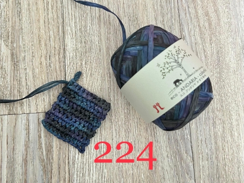 Sợi cọ loang Hamanaka 40g/ cuộn 80 mét