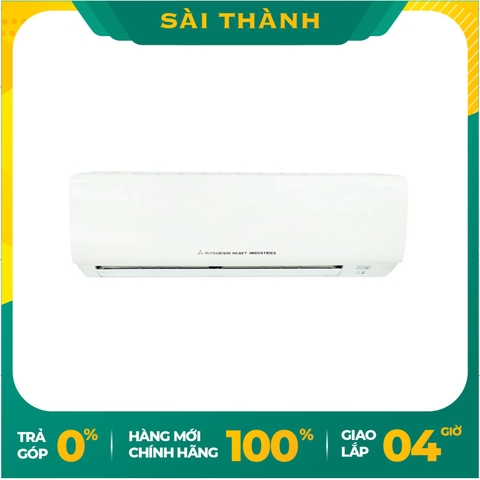 Máy lạnh Mitsubishi Heavy 1.5HP SRK12CT-S5