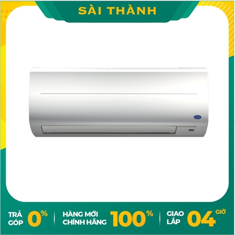 Máy lạnh Carrier 38/42GCVBE024 ( ĐIỆN MÁY SÀI THÀNH )