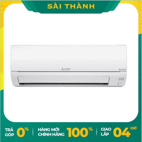 Máy lạnh Mitsubishi Electric 1.5 HP MS-JS35VF - Điện máy Sài Thành