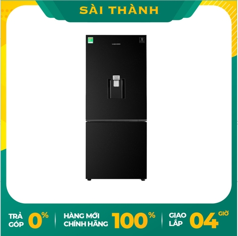 Tủ lạnh Samsung Inverter 307 lít RB30N4170BU/SV