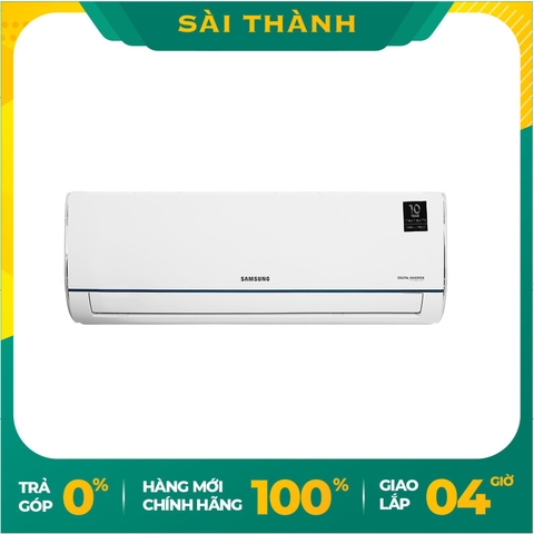 Máy lạnh Samsung Inverter 1.5 Hp AR12TYHQASIN/SV