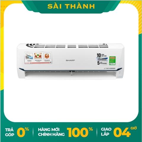 Máy lạnh Sharp Inverter 2 HP AH-X18XEW