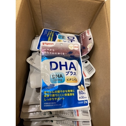 Viên DHA Pigeon Nhật Bản 60 viên